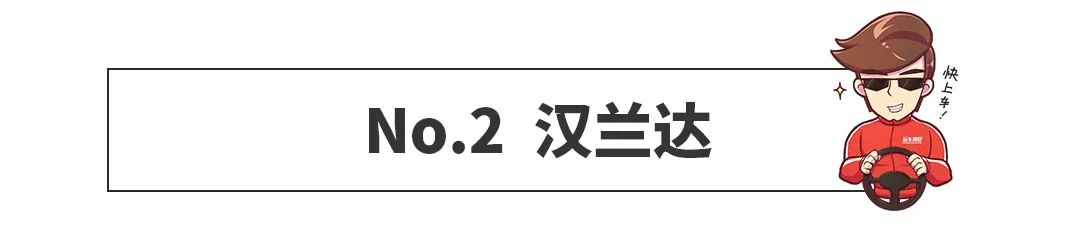 2017即将上市新款suv车_即将上市新款suv车_suv新款车畅销品牌奕歌品质稳定