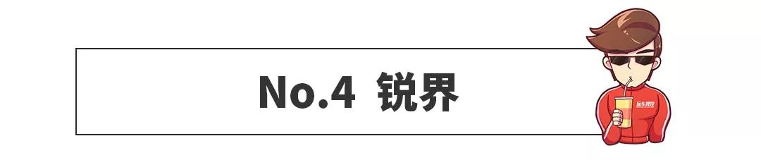 即将上市新款suv车_2017即将上市新款suv车_suv新款车畅销品牌奕歌品质稳定