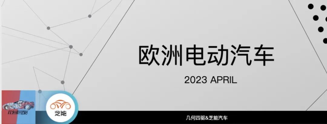 德国汽车市场销量_德国汽车市场份额_销量德国汽车市场占比