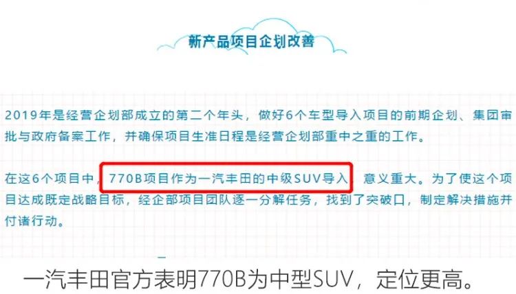 suv新款车畅销品牌奕歌品质稳定_最新款suv车报价及图片_三菱奕歌个新款坐垫