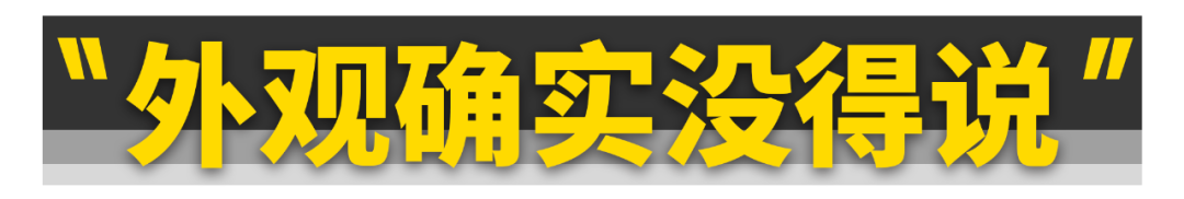 家用轿车哪种好_家用轿车什么品牌好点_家用轿车哪个值得买