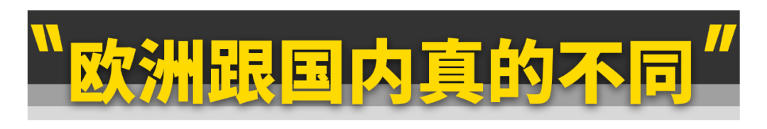 家用轿车哪个值得买_家用轿车什么品牌好点_家用轿车哪种好