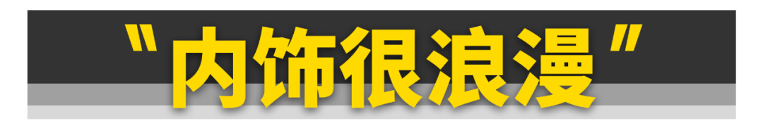 家用轿车哪个值得买_家用轿车哪种好_家用轿车什么品牌好点