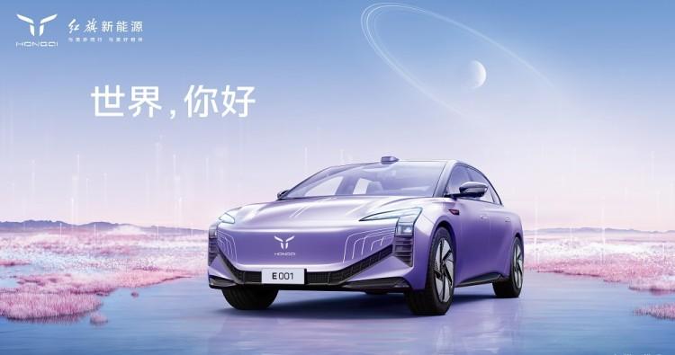 2021新能源排行榜_新能源品牌销量排行榜2020_新能源suv销量排行榜前十名图片