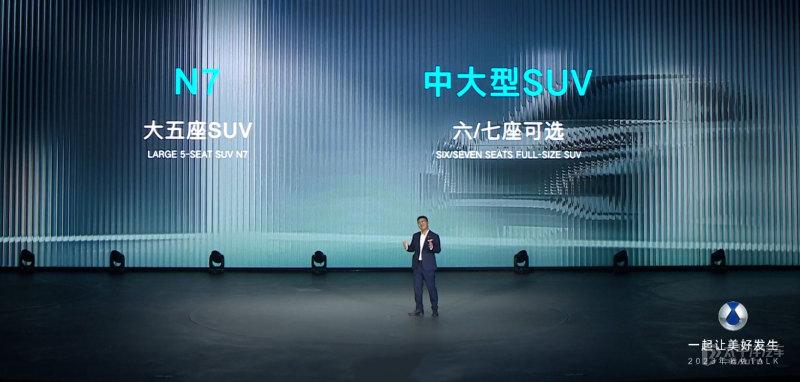 2023年上市全部新款车车前面有字母吗_啥车前面有一排字母_哪款车车前是车标后面是字母