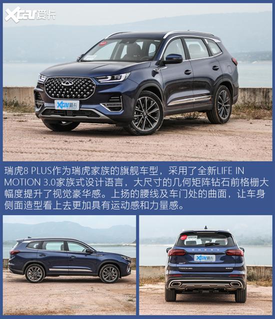 15万中型suv买什么车最好看_想买个中型suv买哪个好_值得买的中型suv