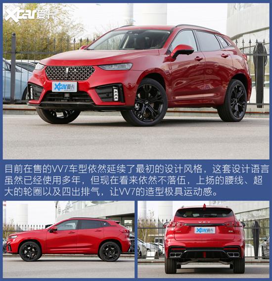 值得买的中型suv_想买个中型suv买哪个好_15万中型suv买什么车最好看