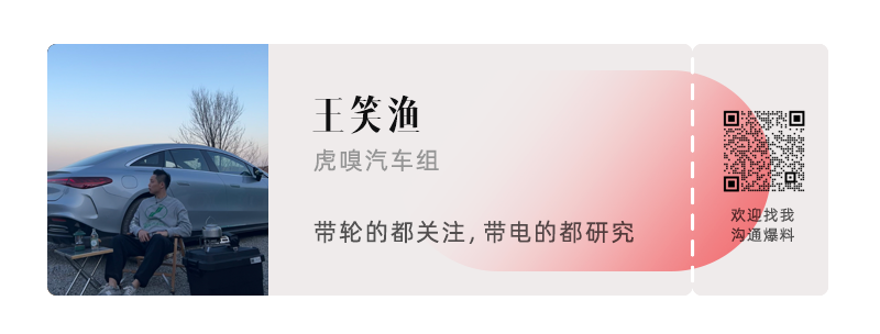 燃油车中国什么时候停产_燃油车中国哪年禁止上路_中国燃油车