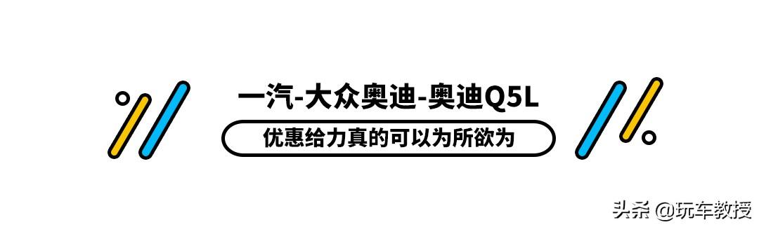 suv4月销量_销量月月环比增长_销量月份排行榜