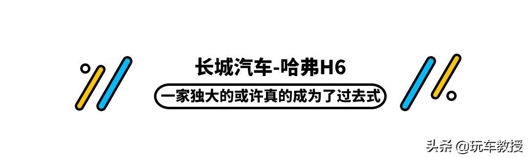 销量月月环比增长_suv4月销量_销量月份排行榜