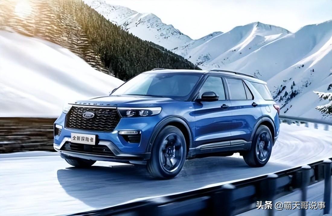 suv4月销量_销量月月环比增长_销量月份排行榜