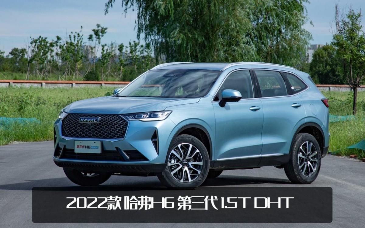 国产20左右suv_国产suv2.0t哪款最值得买_2020国产suv推荐