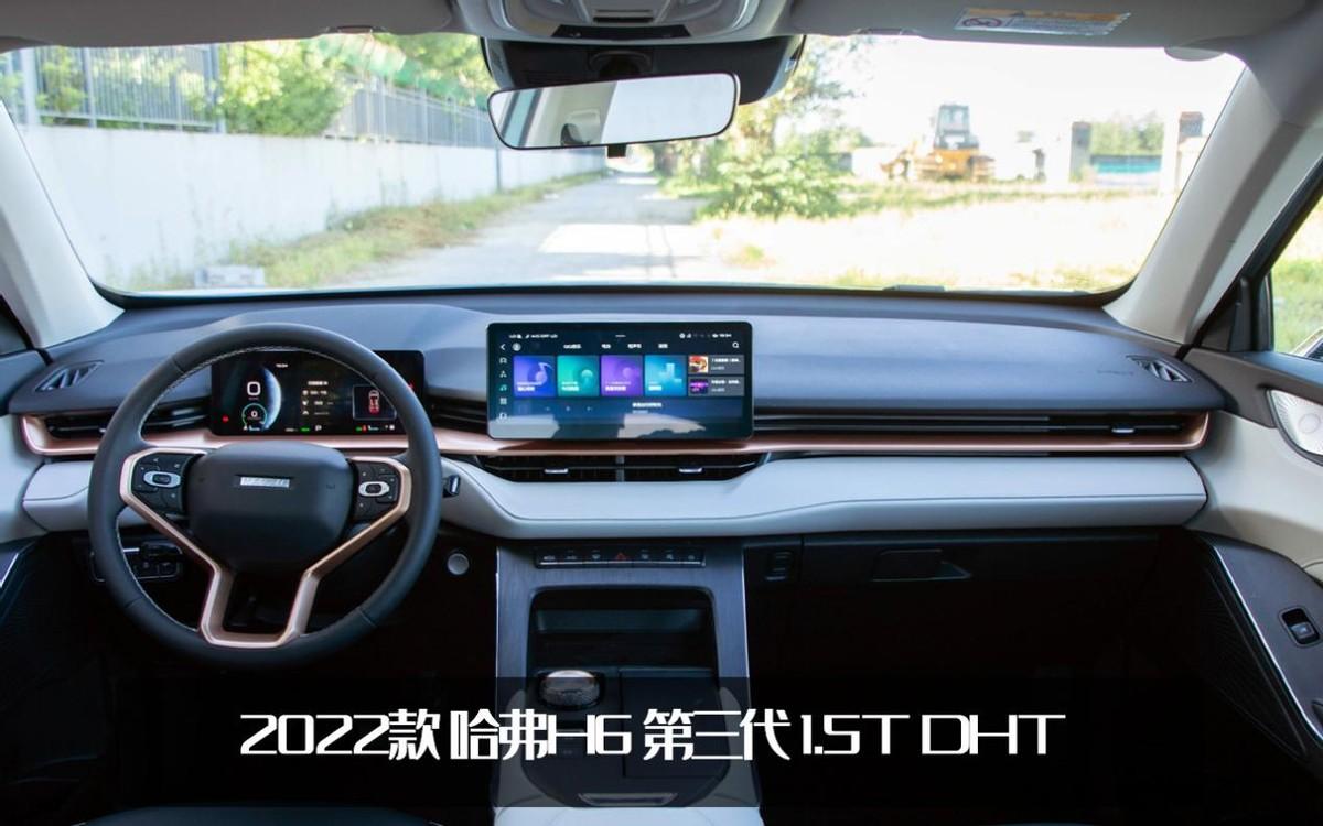 国产suv2.0t哪款最值得买_2020国产suv推荐_国产20左右suv