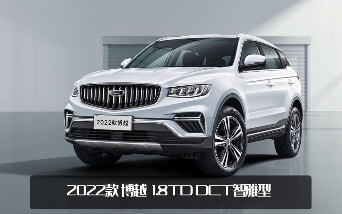 国产20左右suv_国产suv2.0t哪款最值得买_2020国产suv推荐