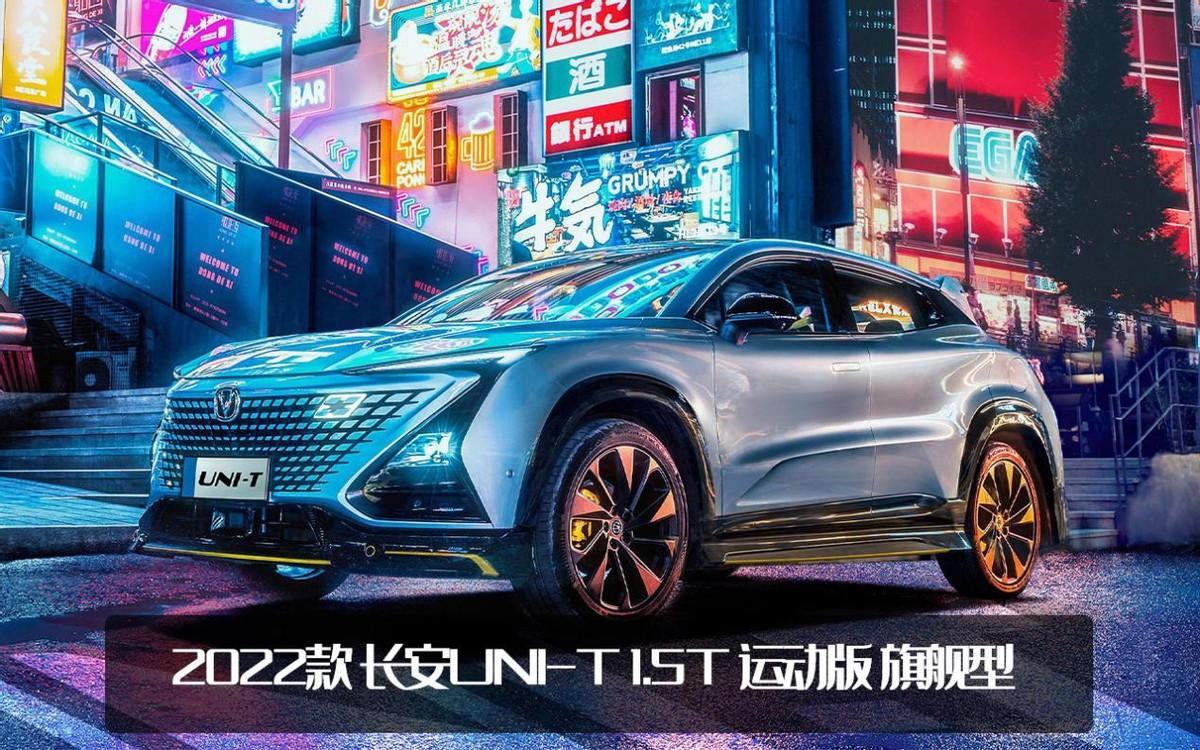 国产suv2.0t哪款最值得买_国产20左右suv_2020国产suv推荐