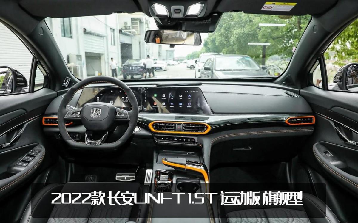 国产suv2.0t哪款最值得买_2020国产suv推荐_国产20左右suv