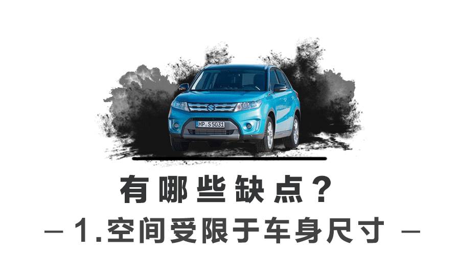 值得推荐的合资suv_合资suv哪款性价比高_合资suv10万以下哪个好