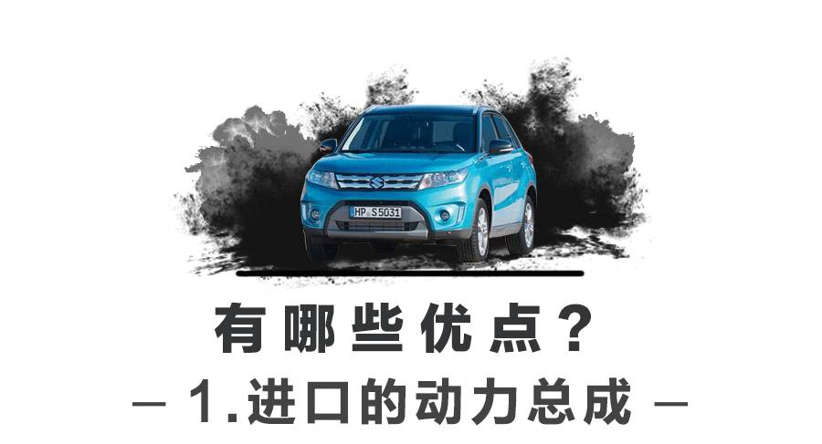 合资suv哪款性价比高_值得推荐的合资suv_合资suv10万以下哪个好