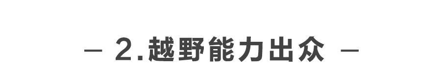 合资suv哪款性价比高_值得推荐的合资suv_合资suv10万以下哪个好