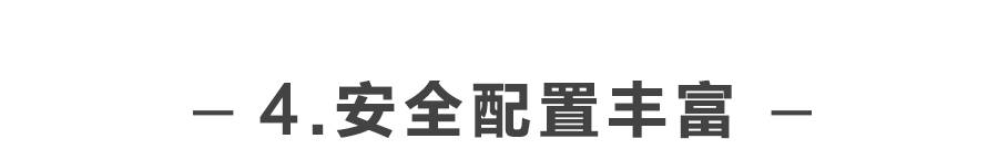 合资suv哪款性价比高_合资suv10万以下哪个好_值得推荐的合资suv