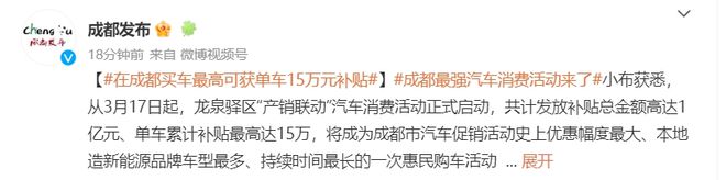 燃油车全面降价_2021燃油车降价_燃油车降价