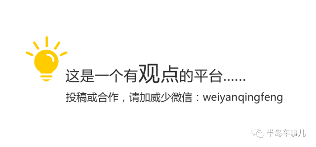 大众15万轿车哪款好_大众车买哪一款好_大众轿车那个好