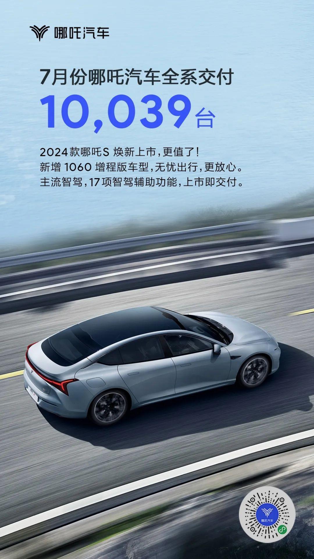 2021轿车排行榜销量排行_轿车销量最新排名_最新轿车销量榜2023年7月查询