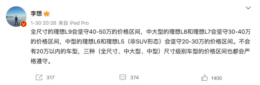 排行轿车榜销量2023最新_排行轿车榜销量2023年_2023二十万轿车销量排行榜