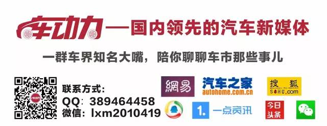 广本小型suv怎么样_广本小型suv图片及报价_广本小型轿车