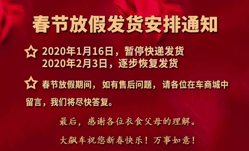 车型有哪几种_20至30万的车型有哪些_车型有多少种类型