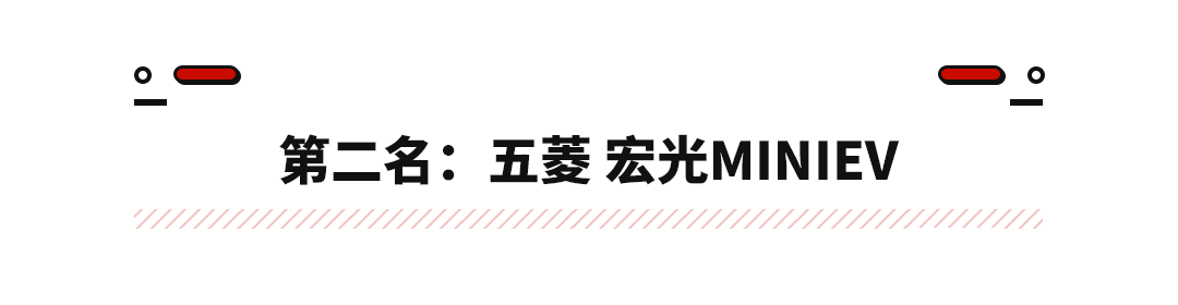 2021家用轿车排行榜_2020家用轿车排行榜前十名_2023家用轿车排行榜前十名车型