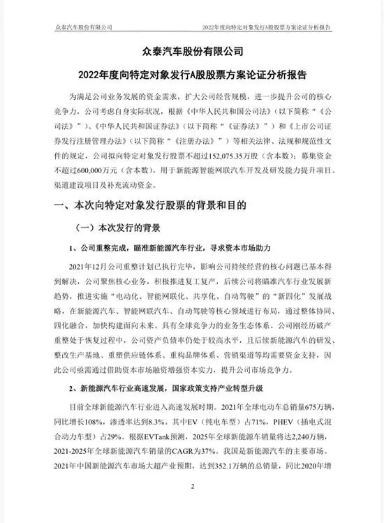 轿车销量排行榜2020前十名_轿车销量最新排名前十品牌_轿车销量最新排名品牌前十