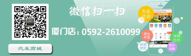 2020款途乐4.0黑色价格