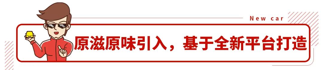 最畅销suv车型30万左右_畅销的suv_左右的轿车