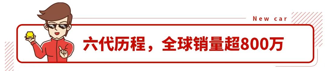 畅销的suv_最畅销suv车型30万左右_左右的轿车