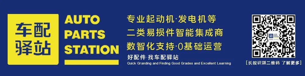 美国汽车销量排行榜100_美国汽车销量品牌_2023年美国汽车销量排行榜前十名