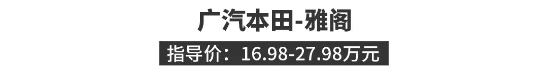 中型suv排行榜前十名_15万中型车推荐_性价比高的中型车推荐