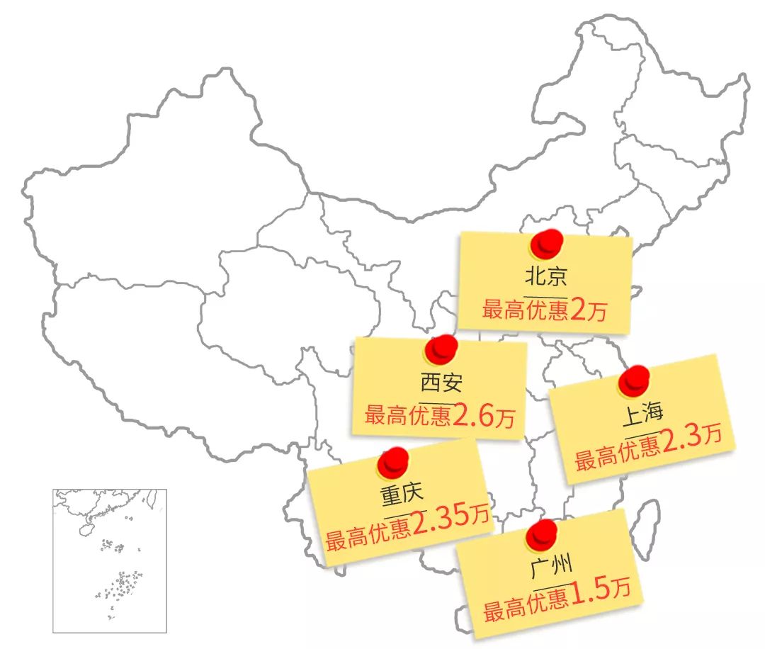 性价比高的中型车推荐_中型suv排行榜前十名_15万中型车推荐