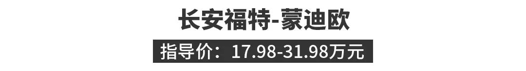 性价比高的中型车推荐_中型suv排行榜前十名_15万中型车推荐