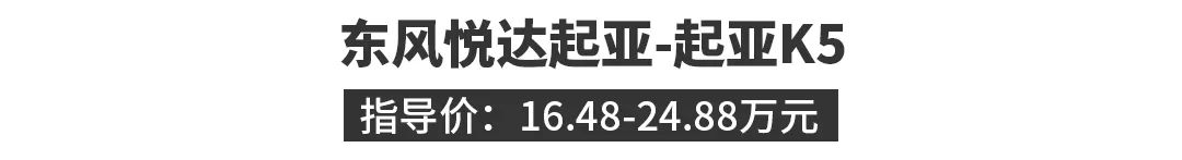 中型suv排行榜前十名_性价比高的中型车推荐_15万中型车推荐