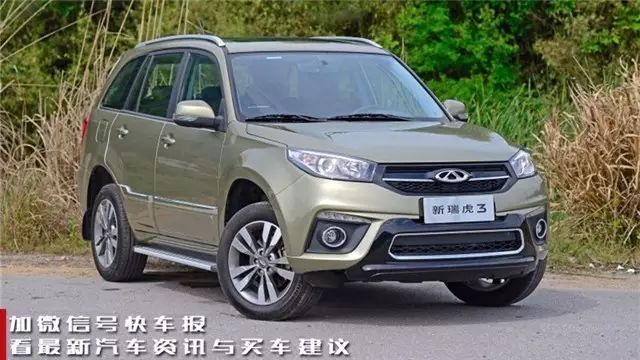 20万左右的国产车suv_国产的suv_三款国产suv