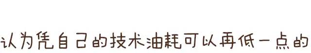 轿车销量排行榜2020前十名_轿车销量榜_2021年轿车销量排行榜前十