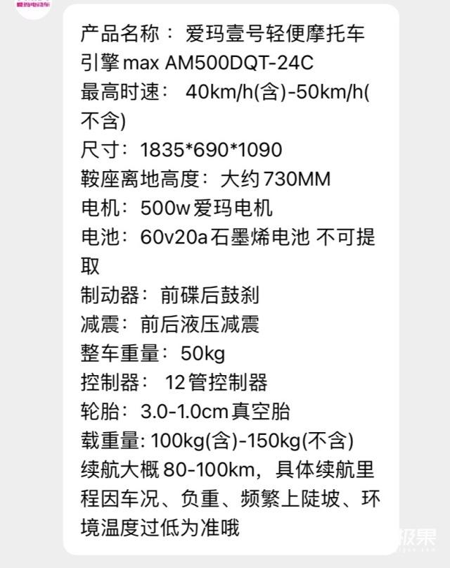 跑滴滴适合的纯电动车_最适合跑滴滴的纯电动车_跑滴滴的纯电车