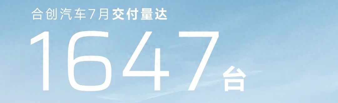 2017年12月suv销量榜_新能源汽车销量排行榜2023年4月_2018年6月b级车销量排行