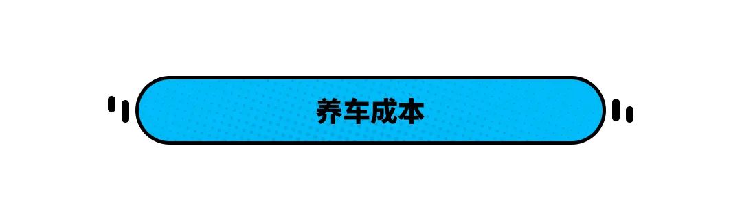 为什么不建议买混合动力汽车丰田雷凌_丰田油电混合雷凌_丰田雷凌混动和普通的区别