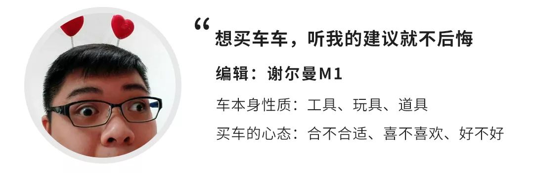 丰田混动雷凌怎么样_为什么不建议买混合动力汽车丰田雷凌_丰田雷凌混动和普通的区别