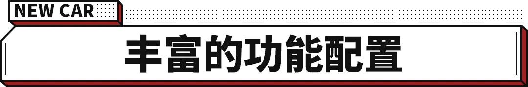 性价比较高的suv_8万左右的suv哪款好,性价比高_2021性价比高的suv推荐