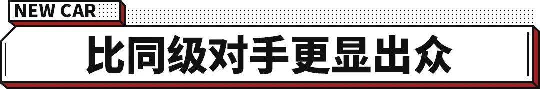 性价比较高的suv_8万左右的suv哪款好,性价比高_2021性价比高的suv推荐