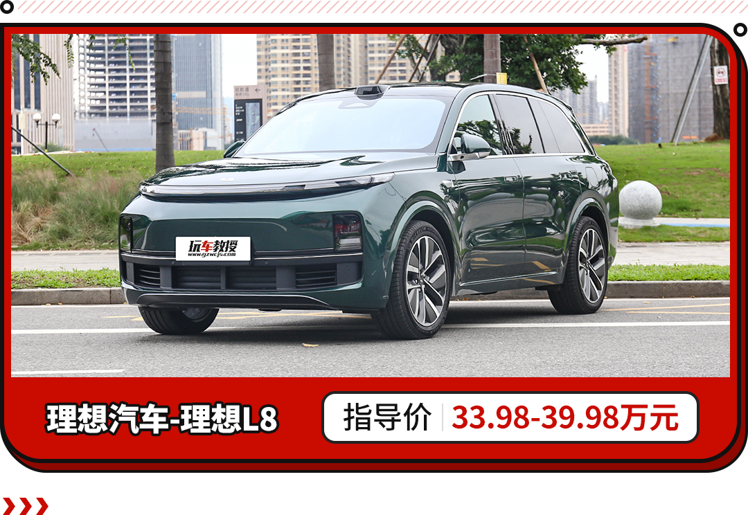 中型suv销量排名前十名_中型suv2023年销量_豪华中型suv销量排行榜