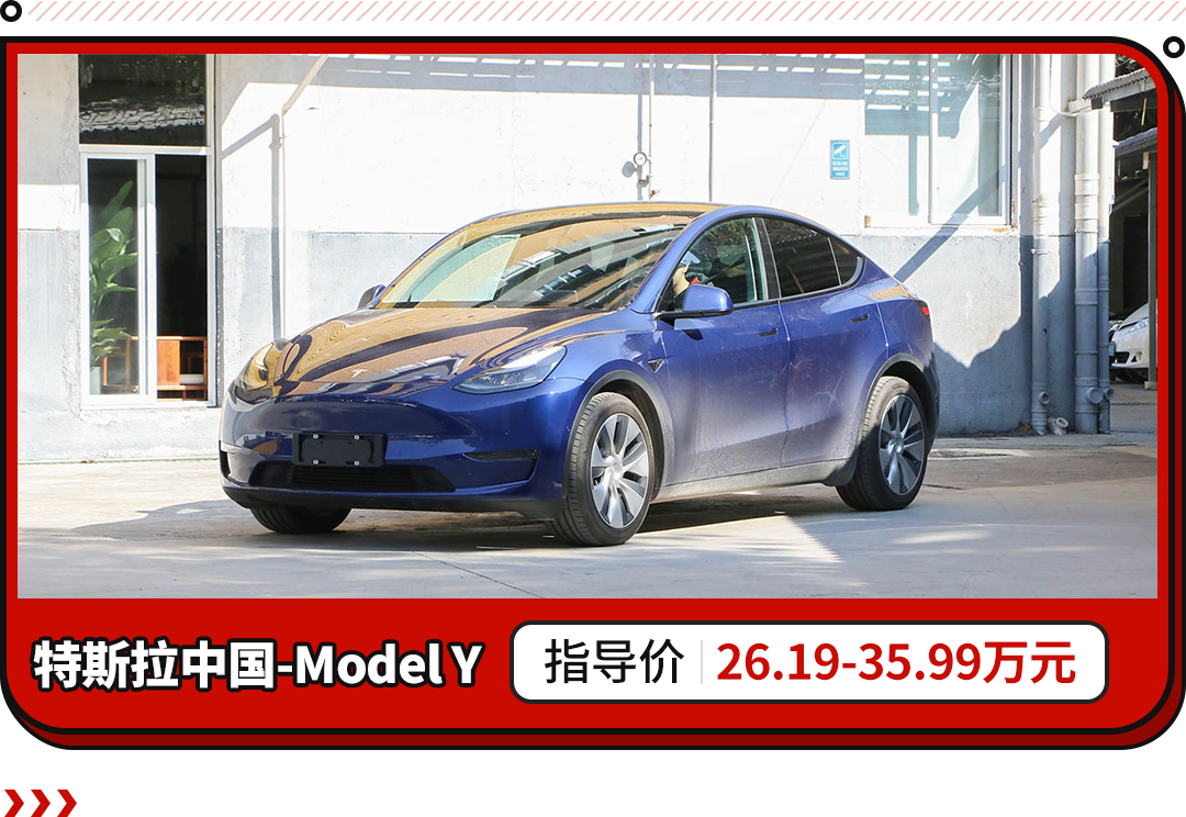 中型suv2023年销量_豪华中型suv销量排行榜_中型suv销量排名前十名